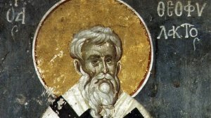 04. Феофилакт Болгарский. Толкование Евангелия от Луки. Главы 8-9.1-36.