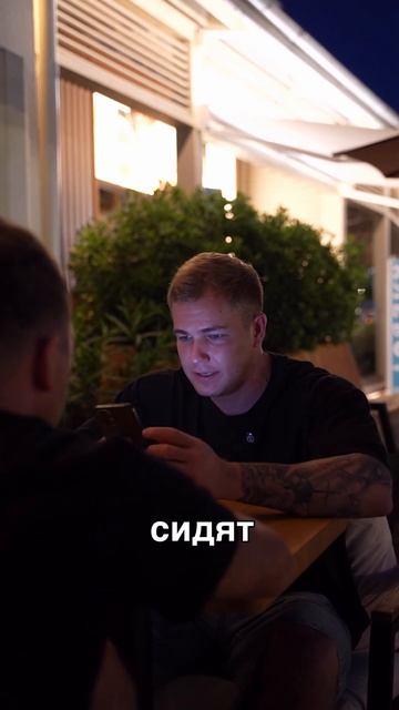 Телеграм