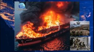 Сводка СВО на утро 17 июля. Горят и тонут в Одессе: «чёрный флот НАТО» идёт на дно