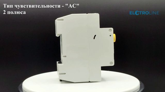 EATON PF6-40/2/03 Устр-во защитного отключения - арт. 286498