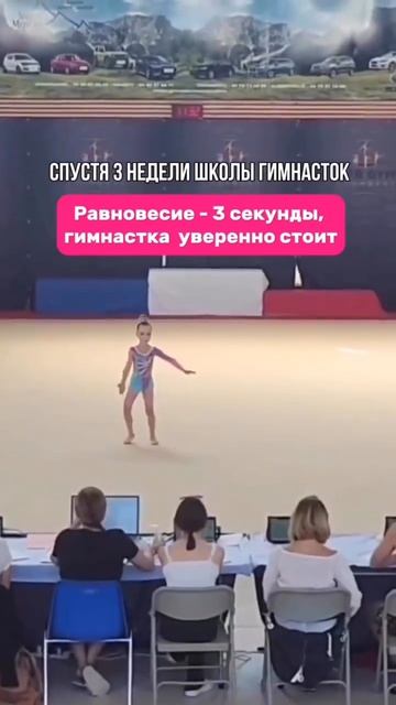 Как за 2 месяца получить результаты, на которые у многих уходит 1-2 года🤔