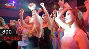 Бал медалистов прошёл в Одинцове // 360 Одинцово
