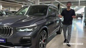 Экспресс обзор BMW X5 2018