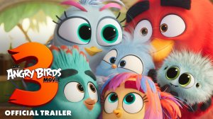 Angry Birds Movie 3 (Трейлер 2026)