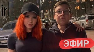 Я СПЛЮ В СВОЁ УДОВОЛЬСТВИЕ...