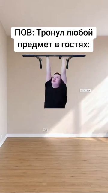 Меллстрой