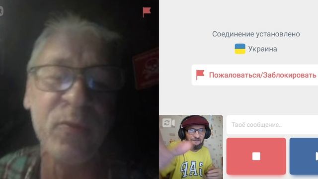 А у Вас в России..... смотреть онлайн