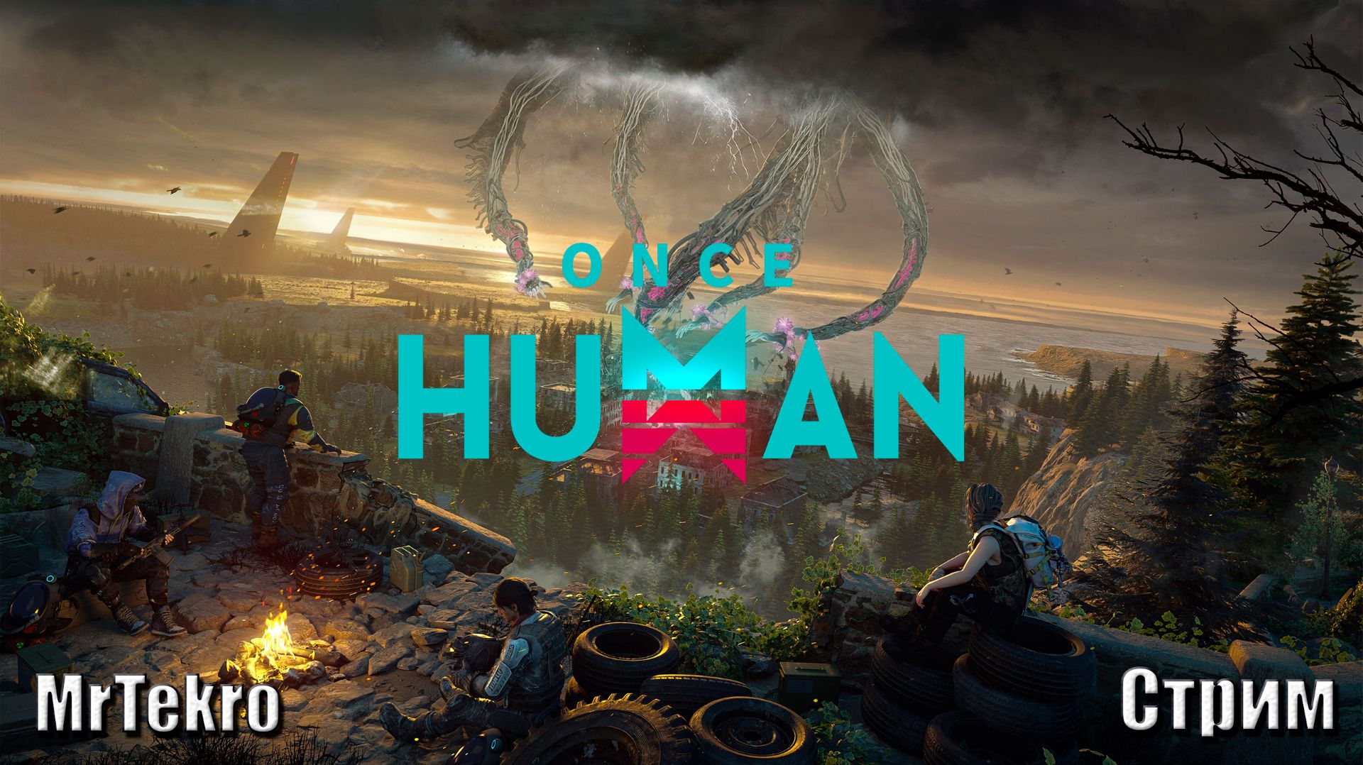 Once Human на сервере Minibus-Y0003 смотреть онлайн