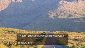 Дофаминовый душ: Заряд позитива через визуал