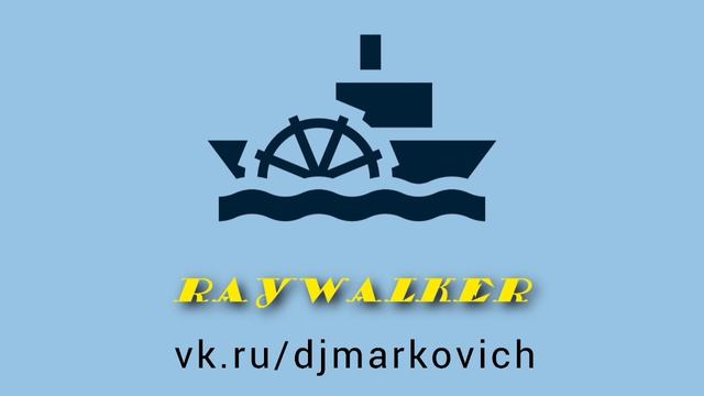 RAYWALKER смотреть онлайн