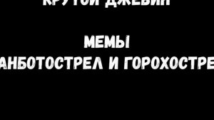 титры для РОСРСОР,РВССДН,РВНГ,ТС,МВТ и цифры