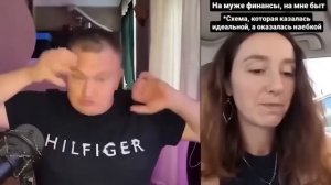 ДЕВОЧКА ОБИДЕЛАСЬ