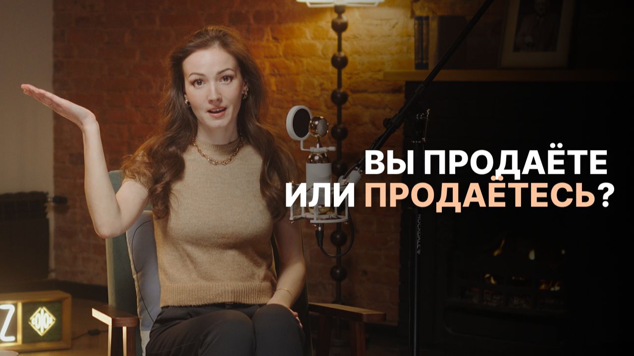 ADR: почему высокая загрузка — не всегда хорошо