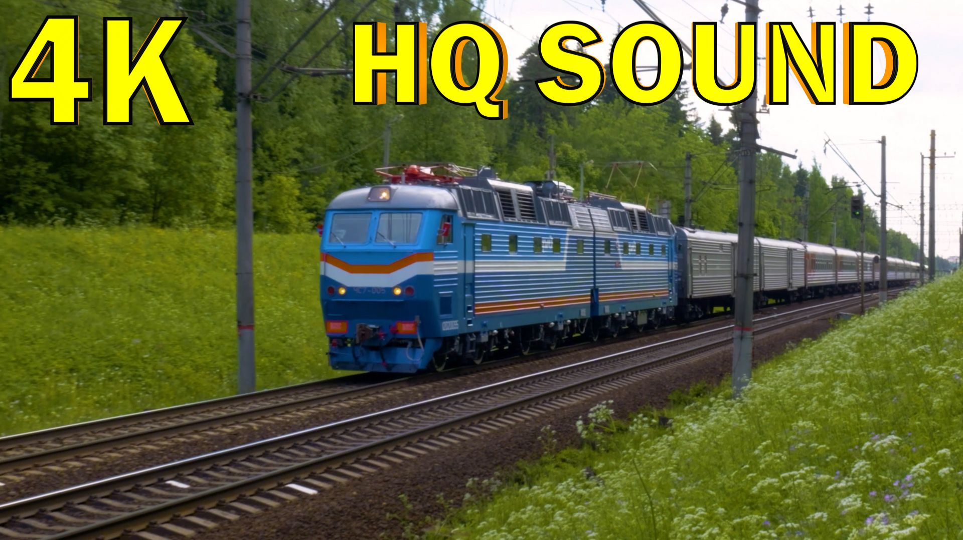 Июньские пассажирские (4К/60 HQ Sound)