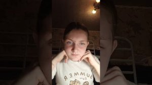 ответ на вопрос подписчиков-часть 2.