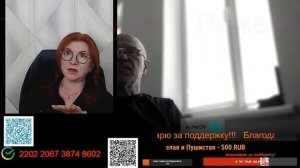 Зачем говорить о том, чего нет.💣💥💥