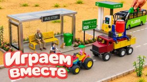 МУЛЬТИКИ ПРО СУПЕРГЕРОЕВ И ИГРУШКИ ДЛЯ ДЕТЕЙ! СТРОИМ ДОРОГУ НА ФЕРМЕ С ХАЛКОМ №33