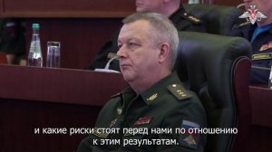 Заседание Коллегии МО РФ