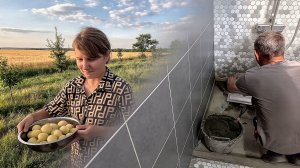 Залили стяжку, собрали абрикосы и ещё, кое-что)