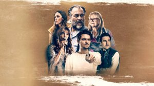 Уборщик (2021) / The Cleaner / Heirlooms