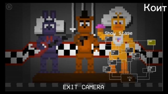 Моё 1 видео
Играю во фнаф 2D (1 часть) смотреть онлайн