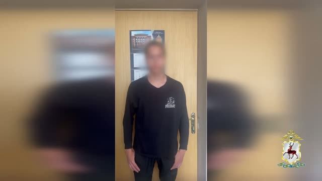 Полицейские задержали участника мошеннической схемы за содействие в хищении почти 4 000 000 рублей