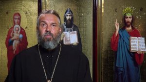 Благая часть. 19 июля 2026