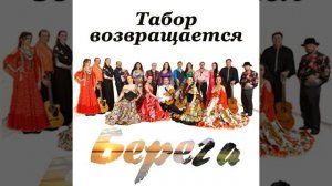 Старый ром