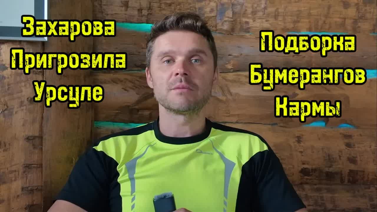 МЕРЦАВЕЦ СНИЗОШЕЛ И ПРОСИТ О ПЕРЕГОВОРАХ! ТУРЦИЯ ПОЛУЧИЛА БУМЕРАНГ! смотреть онлайн