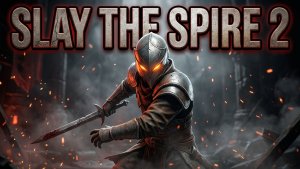 Не прошли ОБЫЧНОГО врага / Slay the Spire 2