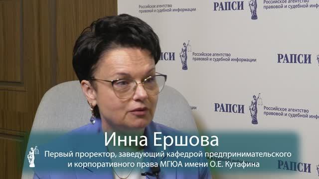Меценатство в "два клика": проректор МГЮА о развитии отрасли и участии молодежи