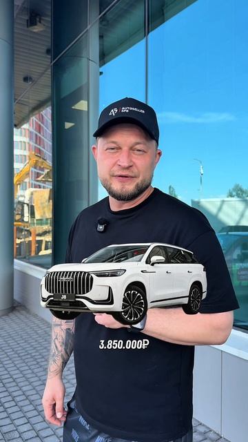 Сказочные цены на авто🔥