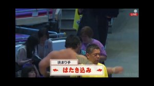 Nagoya Basho 2026 – Makushita Division – Day 6
