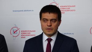 Программа «Актуальный обзор» на 8 канале от 19.07.2026 Часть 2