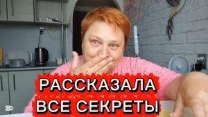Будем ШАЛИТЬ так же! А КТО нам ЗАПРЕТИТ?