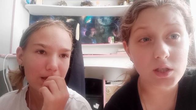 угадай вес