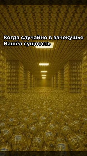 Если вы попьёте испорченую чекушку то поподёте в зачекушье