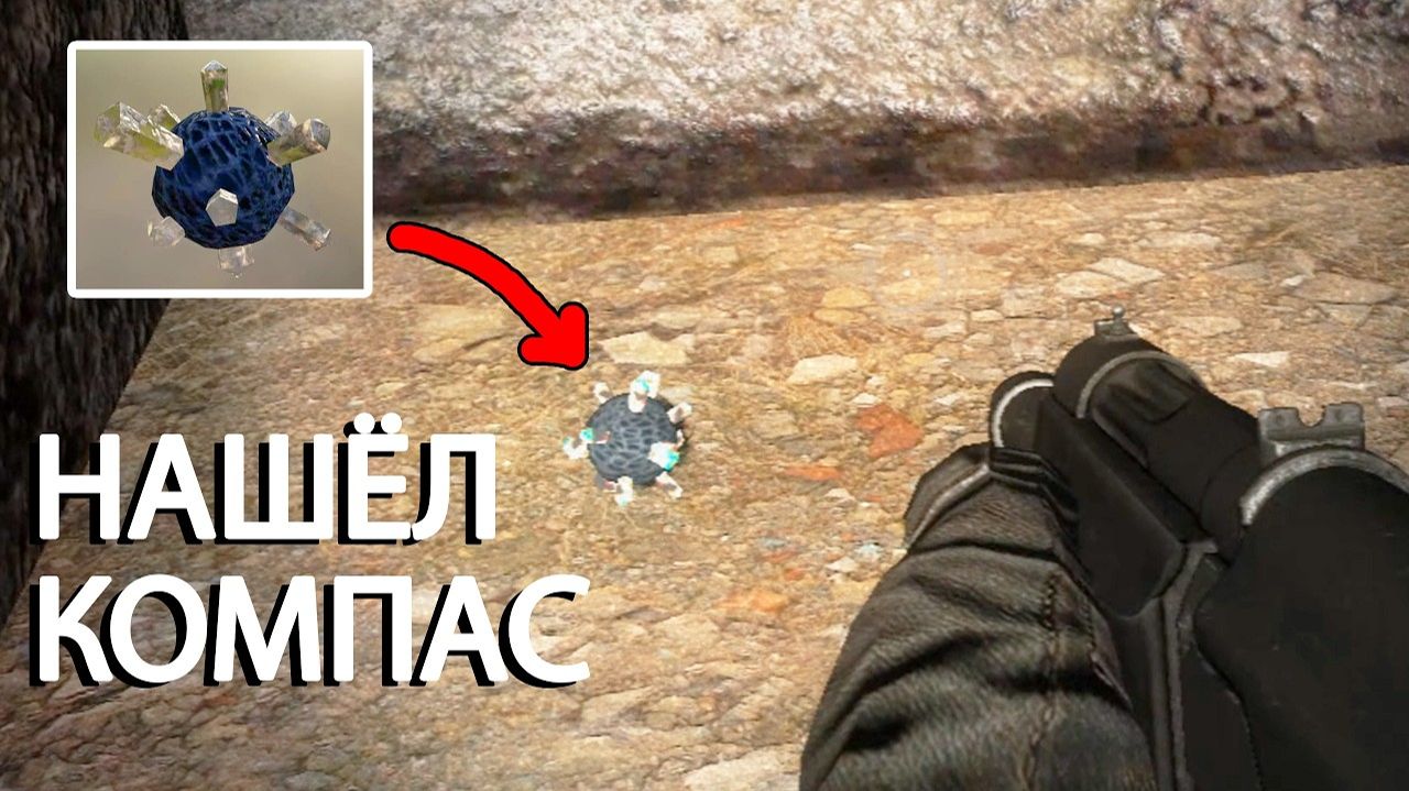 И это Т3 контролер xd - STALKER Lost Alpha EE 1.3 #35 смотреть онлайн