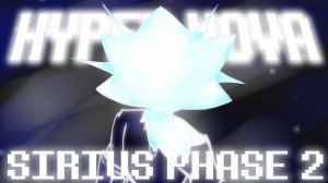 HYPERNOVA - Phase 2 Genocide Starlo [UTYellow Fantrack]