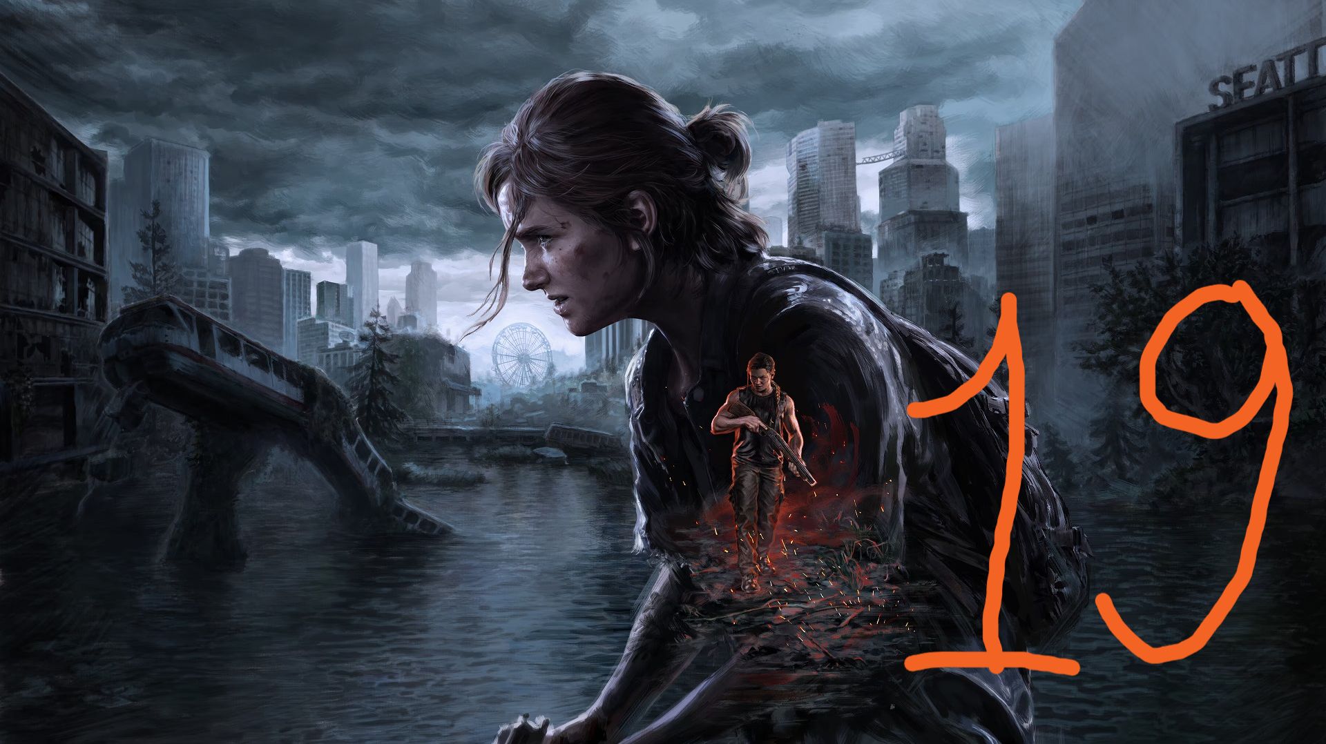 ДОЛГОЖДАННОЕ ВИДЕО! THE LAST OF US PART 2 Часть 19! смотреть онлайн