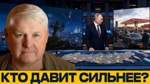 Два фронта: ПВО Украины и российские НПЗ - Андрей Мартьянов