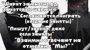 Ну это хотя бы выложись..😣 (Если выложится, рисую 2 страницы для комикса ксюши)