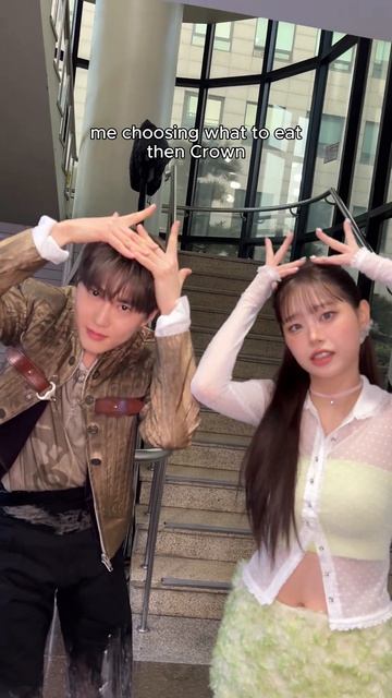 catch the Crown👑 with CHUU #Crown #EXO #weareoneEXO #Crown #REVERXE