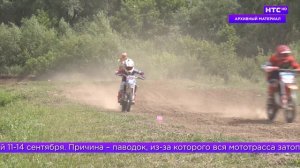 Дайджест на 16.07.2026
