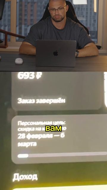 Взял заказ и понял, что потерял время и деньги. Угадайте, сколько за поездку? 🤔🚗  #SIGMAPARK