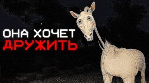 [Ligley Best] - ЛОШАДЬ 10 ЛЕТ ЖДАЛА ХОЗЯИНА И СТАЛА ЭТИМ... | Сюжет The Long Horse