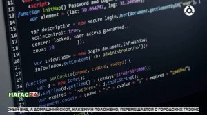 Россиянам дали совет для безопасности по использованию банковских приложений