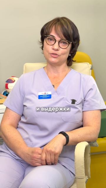 Амблиопия у детей смотреть онлайн