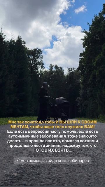 МЕЧТЫ смотреть онлайн