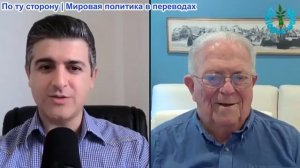 Нима Альхоршид - Посол Час Фриман: Иран нанёс удары по мосту между Саудовской Аравией и Бахрейном
